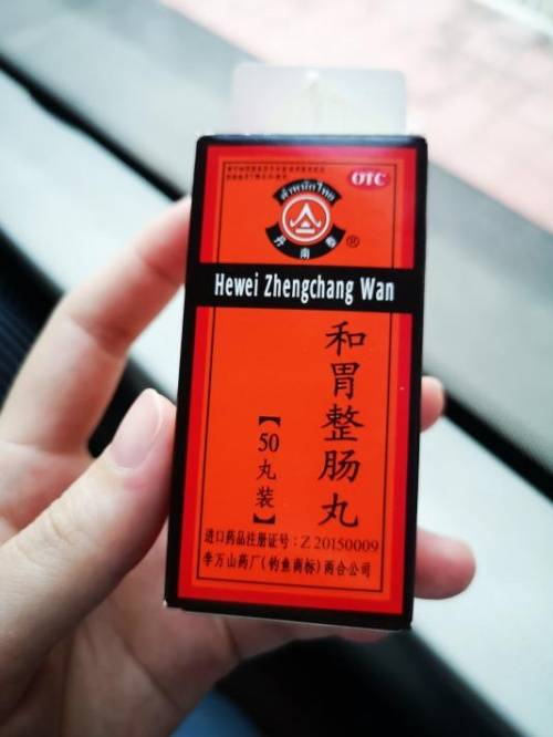 规律|为什么会出现水土不服，这五大原因要知道，出去旅行尽量避开！