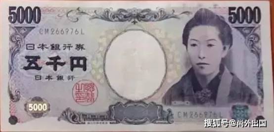 为什么日本屡屡获得诺贝尔奖 大学 全网搜