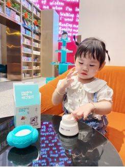 婴儿【林依轮强推】一款全能舒缓修复的宝宝霜哈丁宝贝娃娃瓶