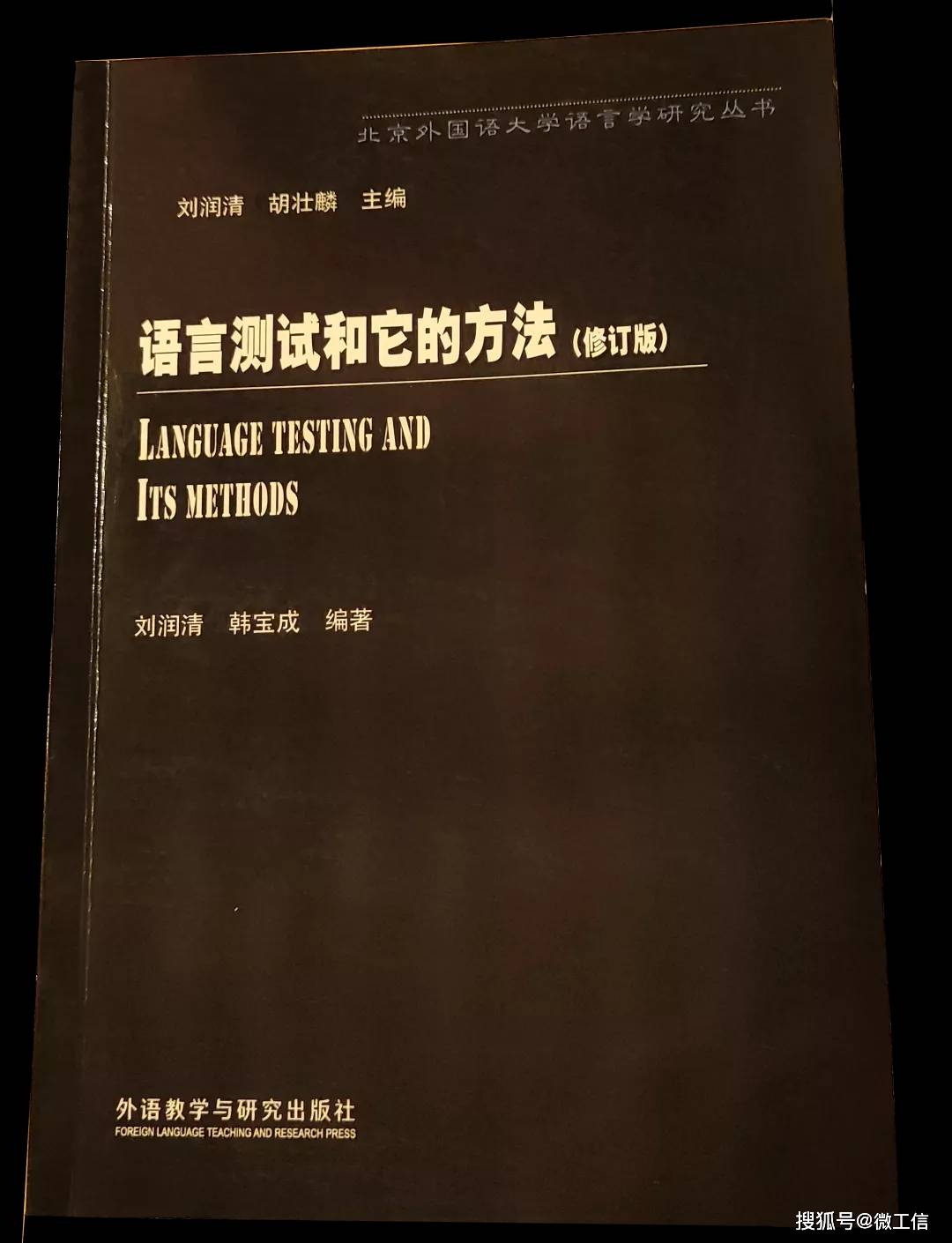 命题|为何他去了趟华坪女子高中,张桂梅的高三学生提分迅速了/路易高考提分