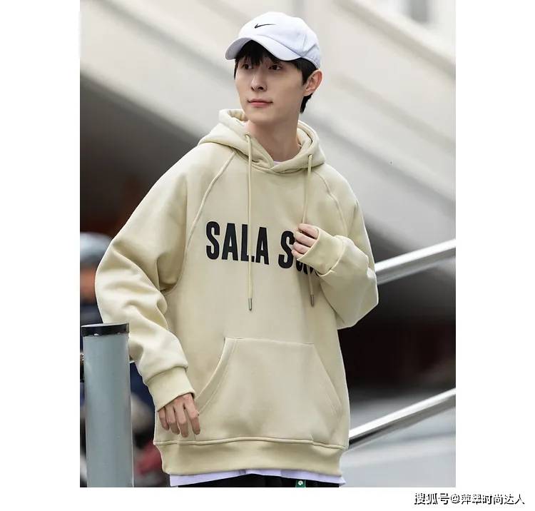 设计 穿搭小课堂 | 不易出错的秋冬卫衣穿搭大全