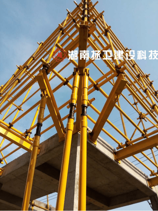 下支撑杆体系新型悬挑脚手架体系组成构件