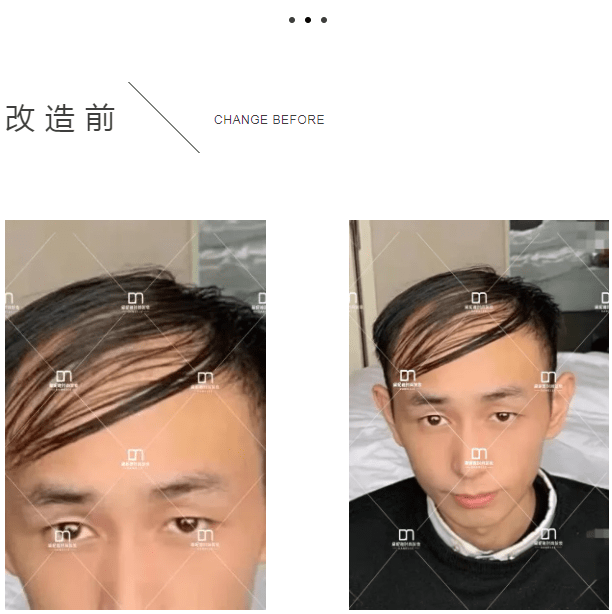 假发没想到小伙戴假发可以变得这么帅！