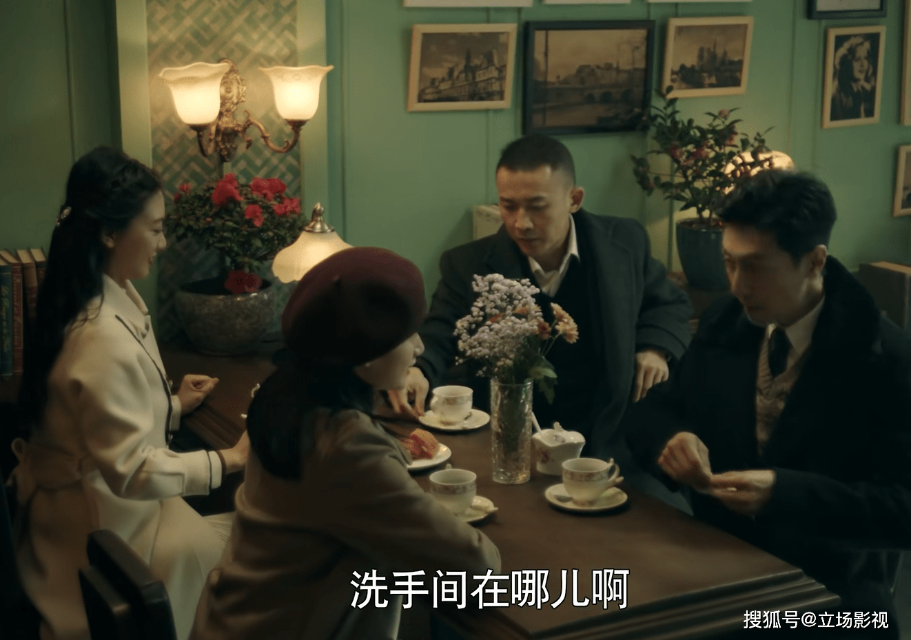 江汰清|《前行者》快速进入下半程，4个女性角色离谱？换个角度或许不同