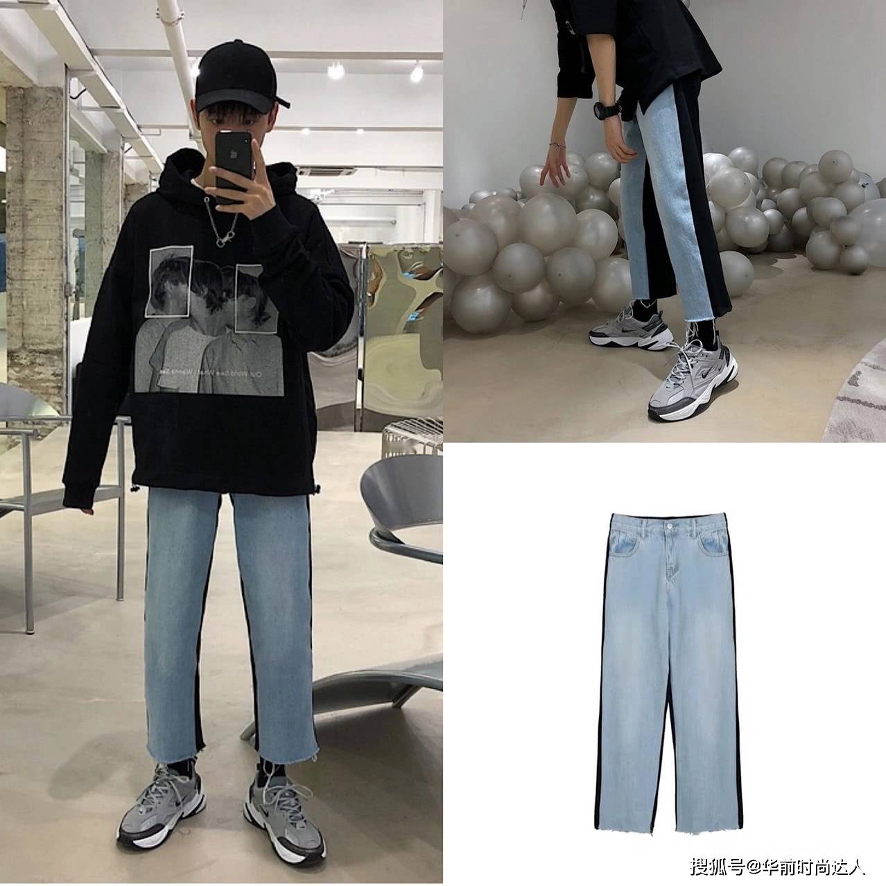 颜色 牛仔裤大合集 8款显瘦百搭的牛仔裤穿搭