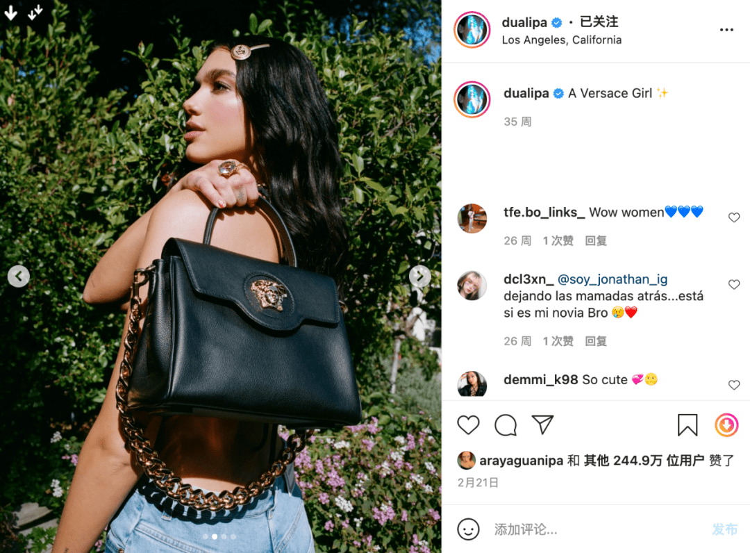 Nas 叱咤红毯、被爆红歌手示爱……这个品牌最近火得有点收不住！