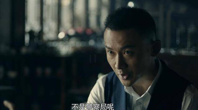 什么|谍战片又一经典王炸，剧情环环相扣，一口气连看12集都不过瘾