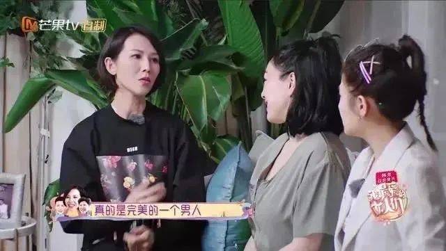 哥哥們能再開一檔男德班教學課嗎？ 娛樂 第11張