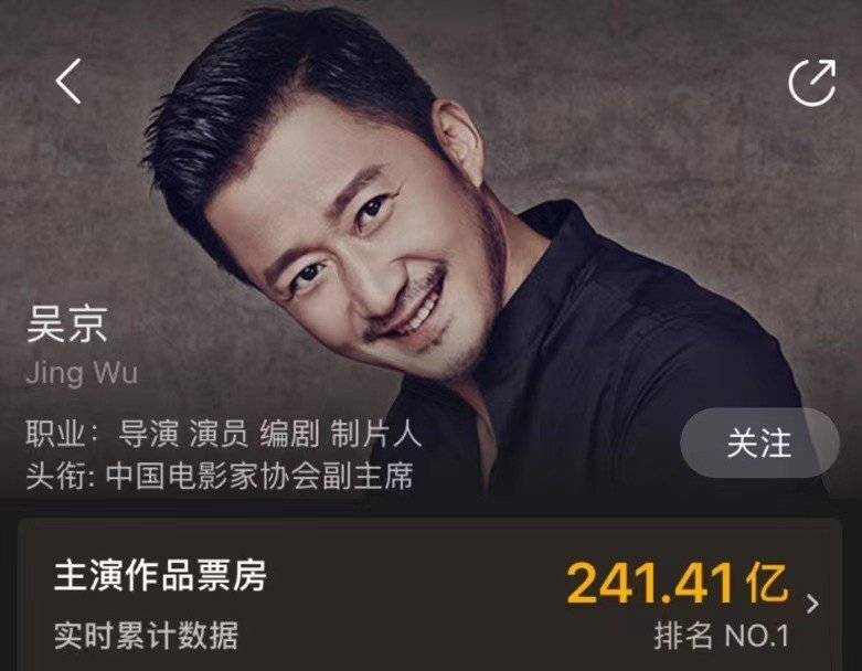 国产|《长津湖》正式超过《李焕英》,拿下了《战狼2》没达到过的成就