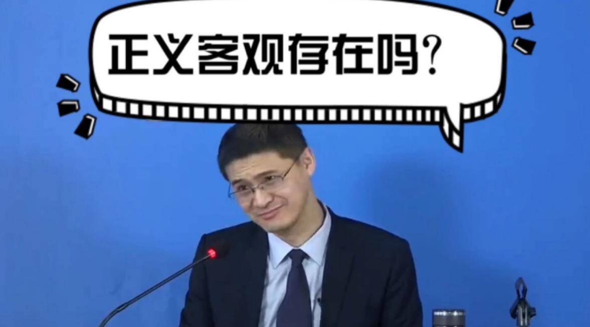 大金|罗翔上脱口秀是哪一期？他金句频频，全网都想请他去“评评理”