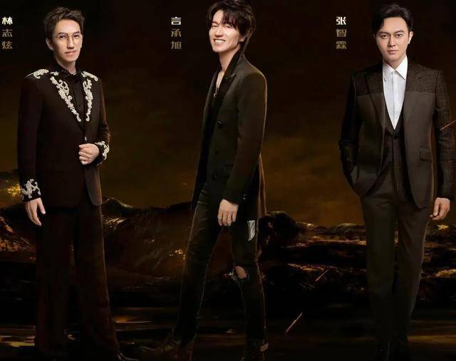 张晋|《披荆斩棘的哥哥》滚烫家族成团,17名哥哥成团,他成了意难平!