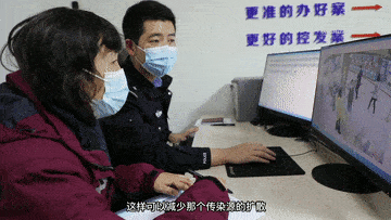 疫情|与病毒争分夺秒——抗疫一线的“病毒侦探”