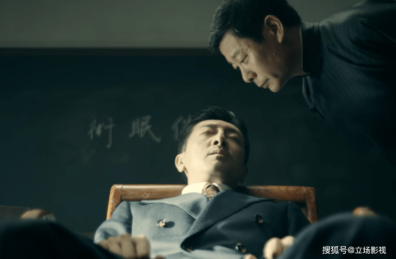 江汰清|《前行者》快速进入下半程,4个女性角色离谱?换个角度或许不同