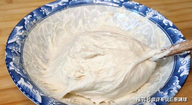 葱花|我家经常吃的一种早餐，简单快手，十五分钟搞定，家人都很爱吃