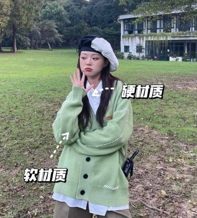 显高 秋冬内搭不要乱，遵循搭配法则，显高显瘦又高级！