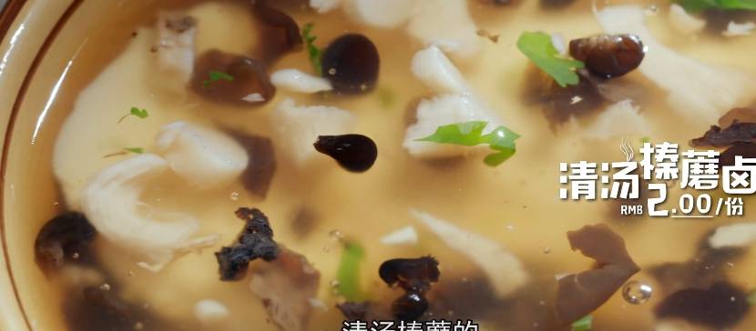 亳州|这些城市的早餐，我都想一一去打卡，每天早起也值得