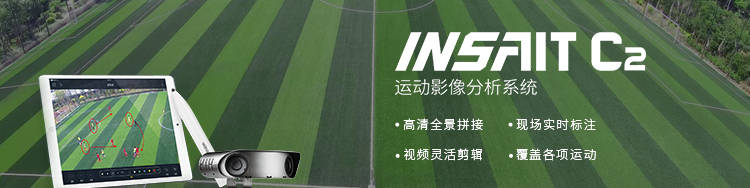 全能运动+交流分享｜我们用自己的方式锻造优秀团队