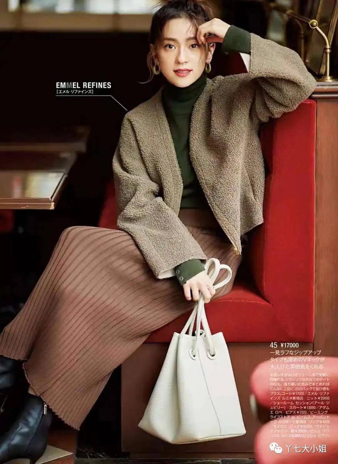 毛衣 一件烟管领毛衣=秋冬最有气质的万能内搭