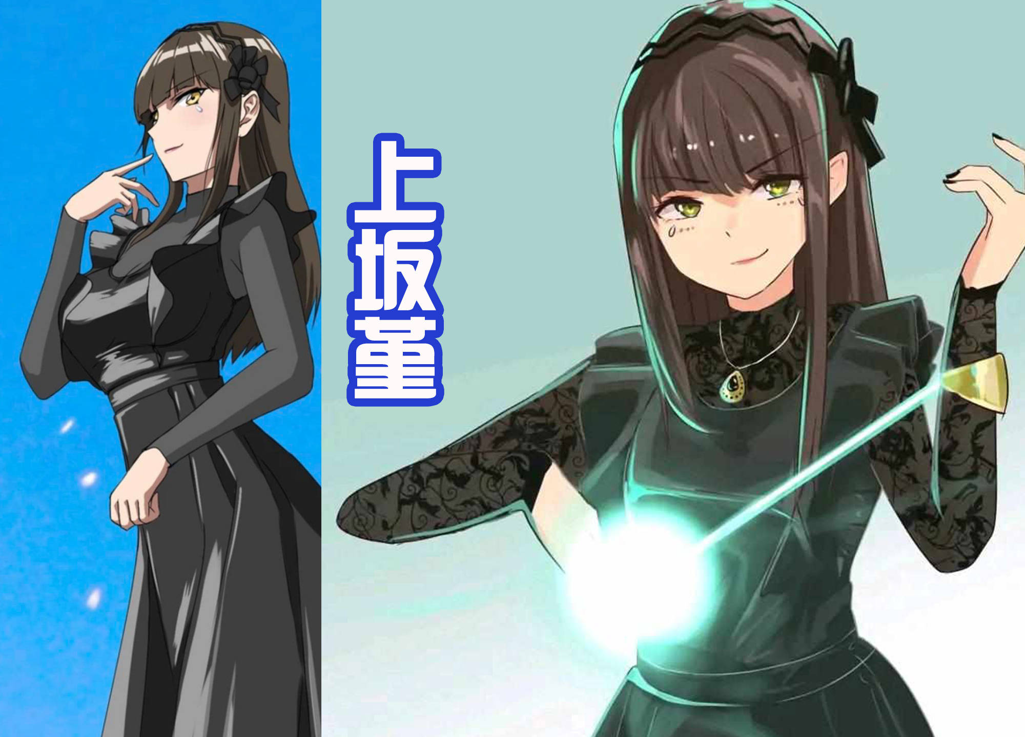 原创三大特摄全都翻车反派太有魅力了粉丝都要投敌叛变