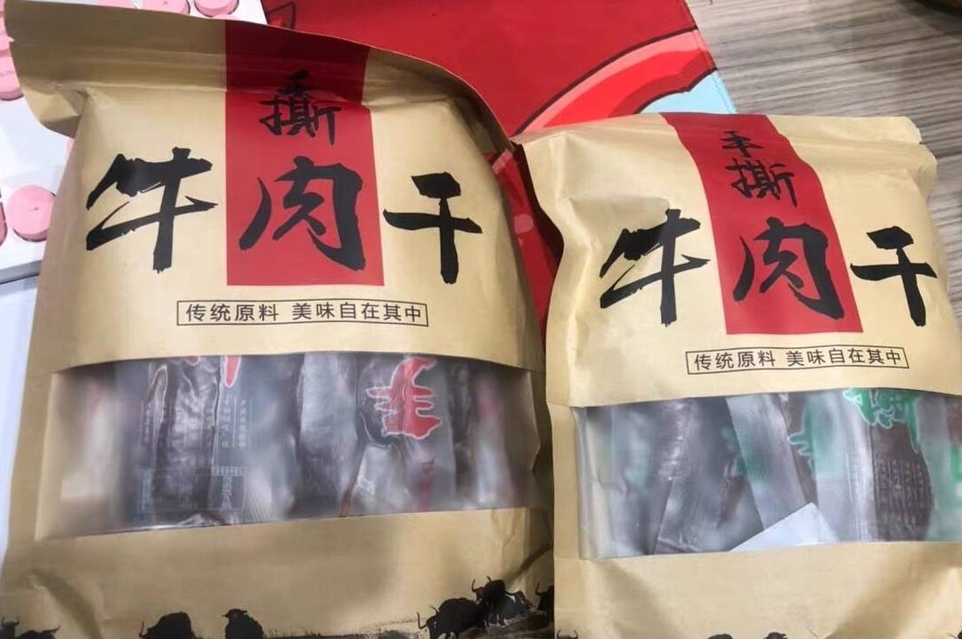 味蕾|这3款零食,好吃不长胖,建议大家:见一次囤一箱,一饱口福