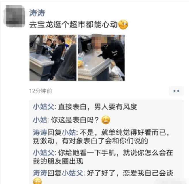 什么|“在兄弟家的杂物间看到了这些，有人知道是干啥的吗？”