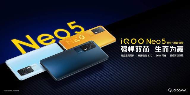 手机|双11黑马出现，iQOO品牌销售额杀入安卓阵营TOP2