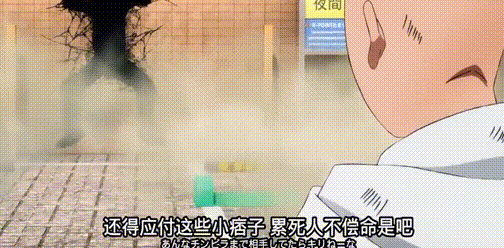 king|一拳超人：饿狼与琦玉战斗了三次，为何还没看出琦玉的实力？
