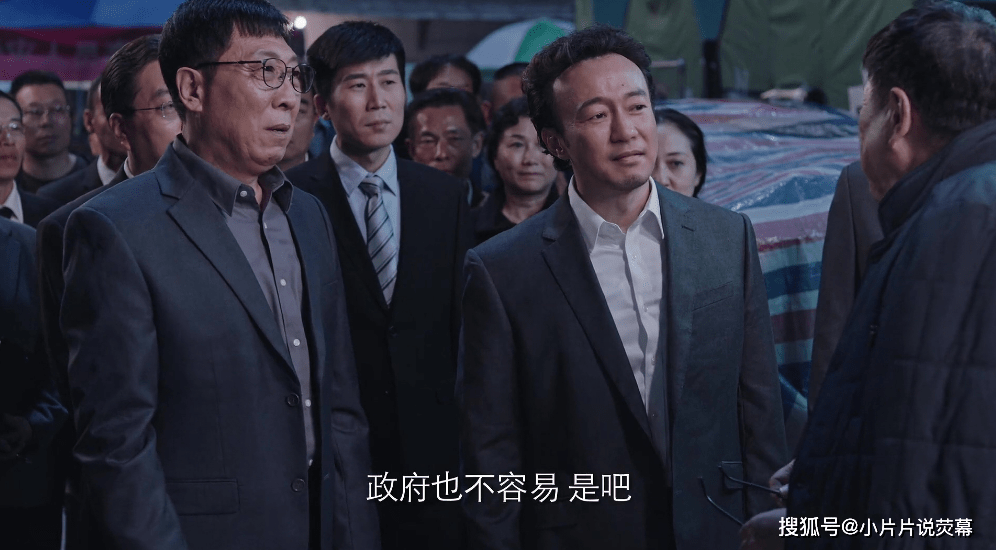 事情|突围：深喉一直在齐本安身边，身份确实不简单