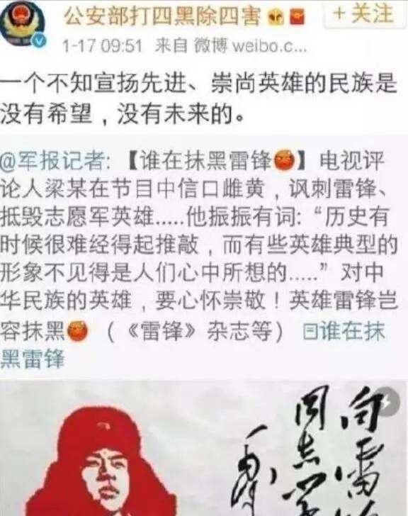 因为|3档大热综艺被整改前，已有7档综艺被停播，每一档都曾掀起热议