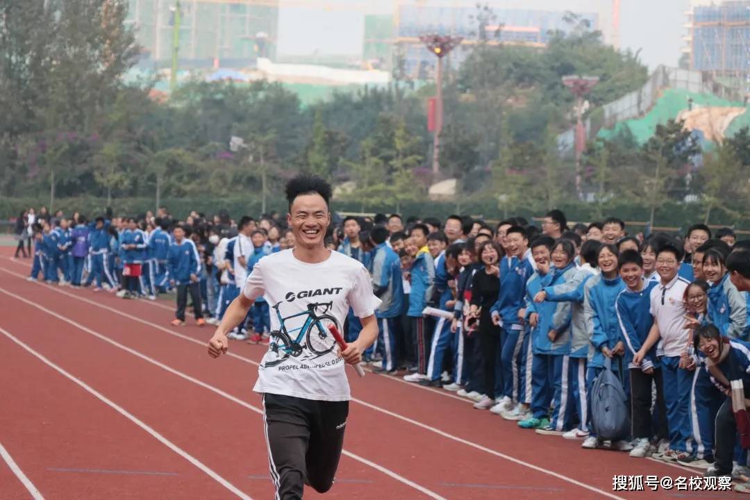 强势呈现眉山优质教育超高水准冠城七中第七届阳光体育文化节再谱新华