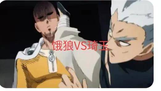 king|一拳超人：饿狼与琦玉战斗了三次，为何还没看出琦玉的实力？