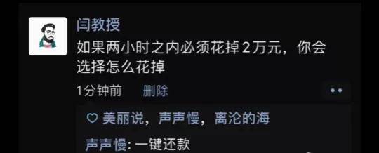 搞笑圖片：女人看到漂亮衣服，如何消滅購買的欲望 搞笑整蠱 第10张
