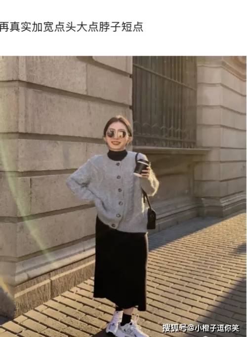 搞笑圖片：女人看到漂亮衣服，如何消滅購買的欲望 搞笑整蠱 第9张