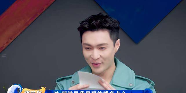 Poppin|《一起 火锅吧》收官，王一博感冒众人关心，4位队长们的神同步