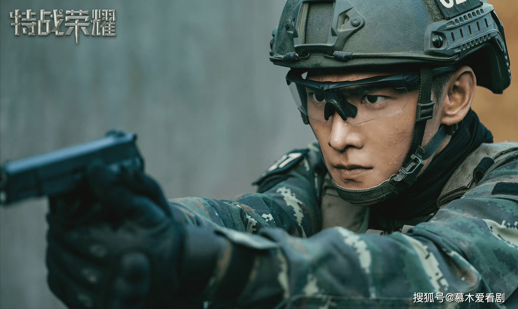 将军电视剧全集剧情 4c826b1a1ca046798418cefce3160c56.png