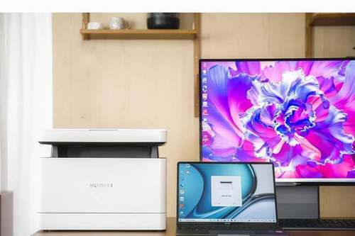 MateBook|极简交互极致效率 华为智慧办公全家桶双11预售火热中