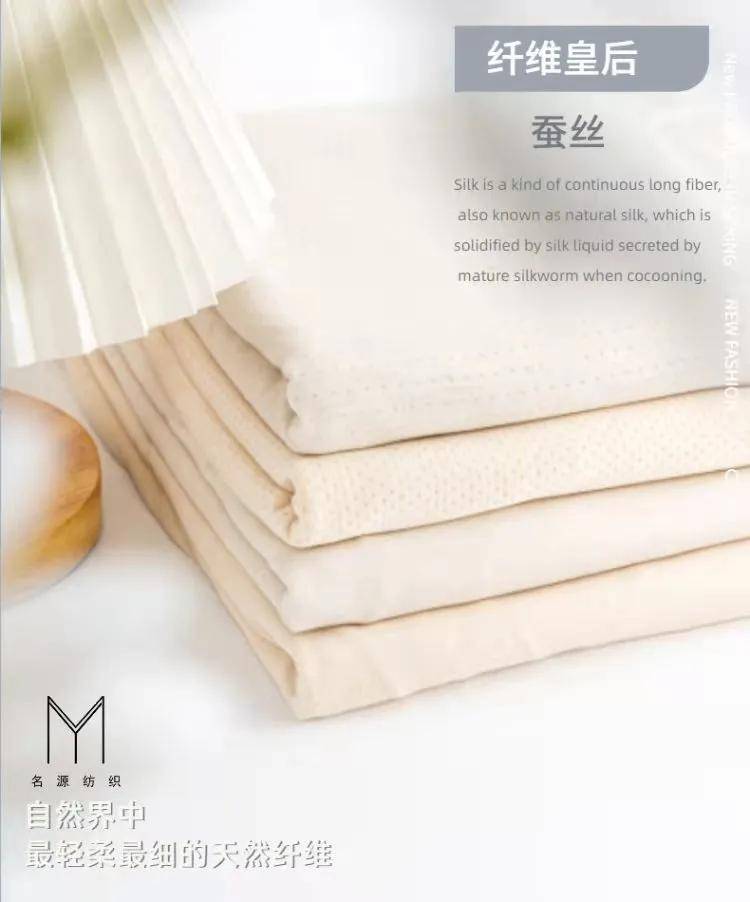 品牌 SIUF2022| 深圳品牌内衣瞄准世界市场,美丽事业再铸丰碑!