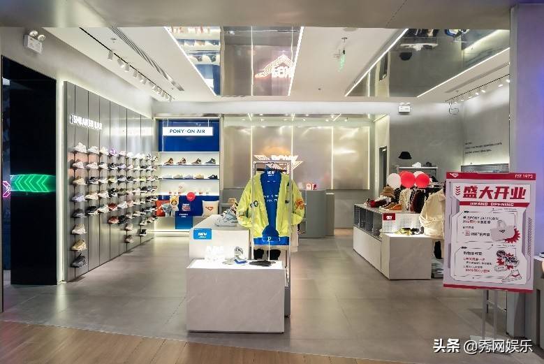 来福士 与PONY一起玩点没玩过的 品牌代言人白鹿现身上海助阵开业现场