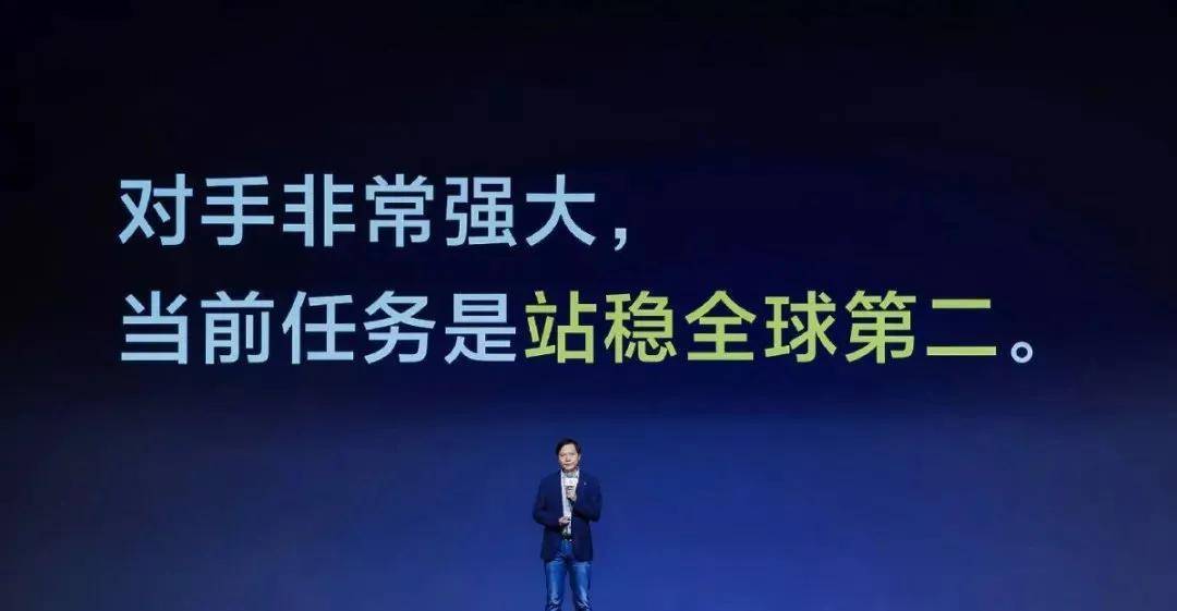 公司|小米手机两连败：全球第二没稳住，国内第三也被抢走
