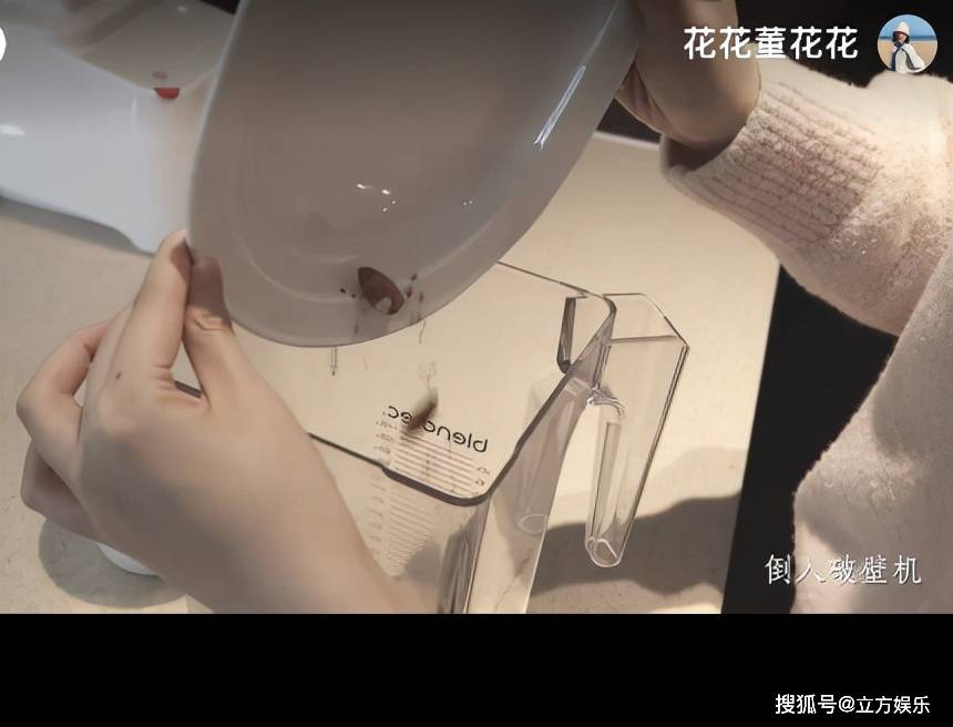 品牌 富太和网红区别大？董花花新店被指体验差，张大奕狂发博文忙事业