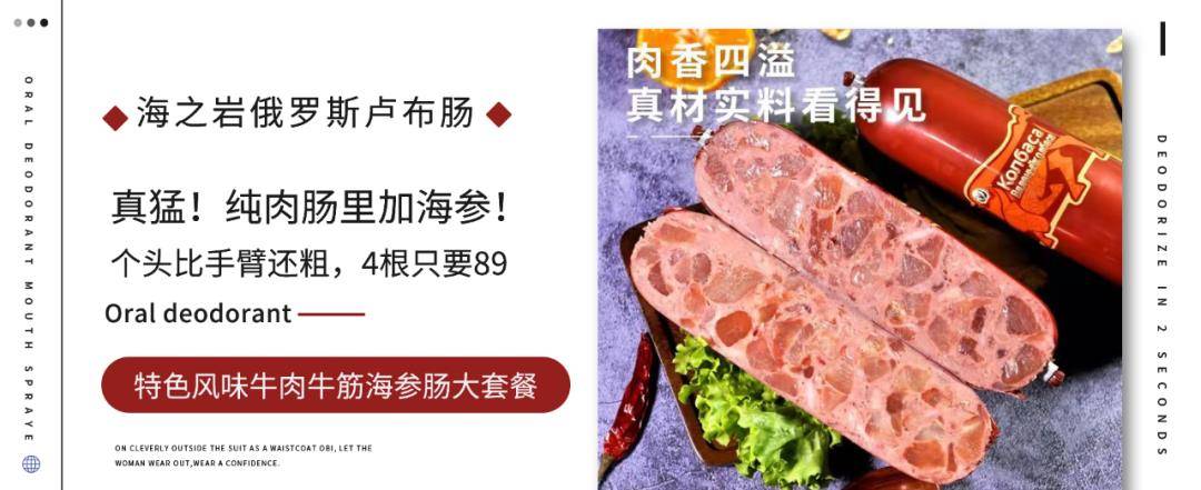 颜色 穿堆堆领的女人，看起来就不一般。赫本、梦露皆是如此。