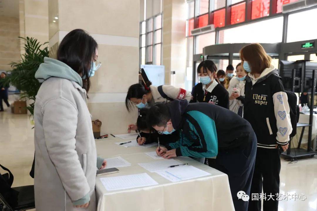 第三届“艺术与科学之问”国际学术论坛开幕