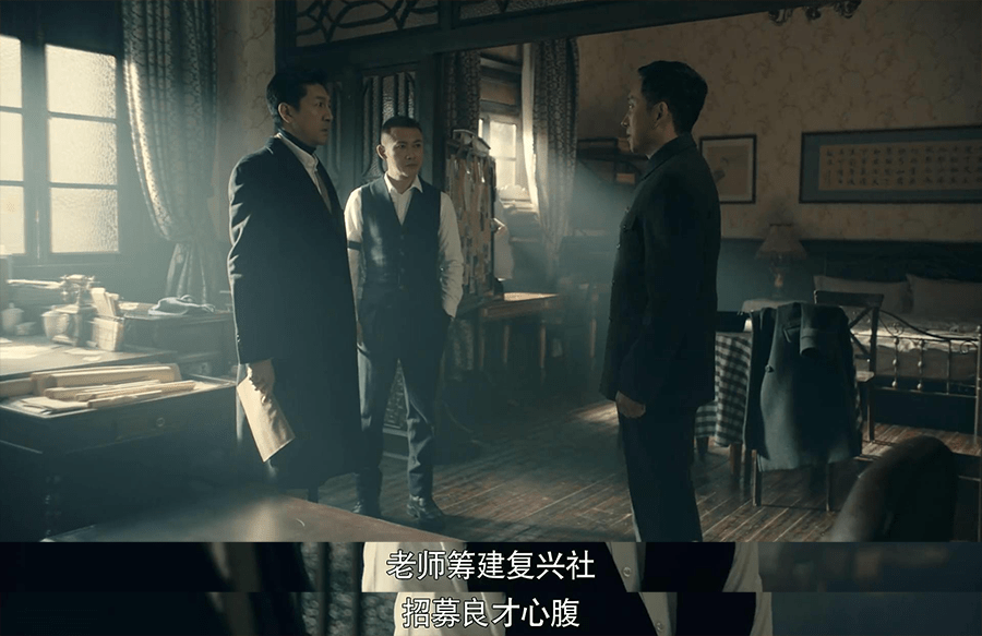 前行者|前行者：大家在看剧的过程中，有发现这4个穿帮的地方吗？