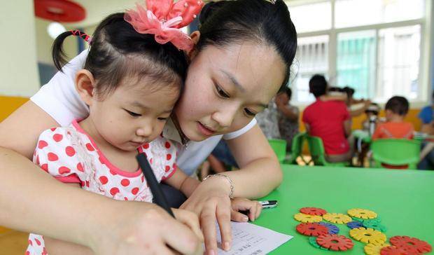 家长|幼儿园学费有多贵？家长晒出收据单，网友直呼：养不起孩子了