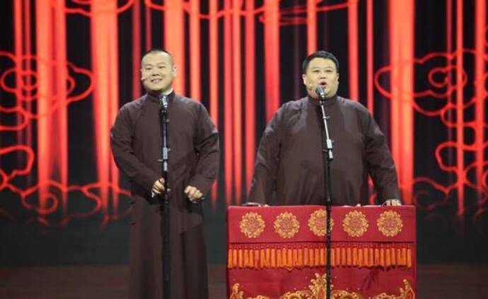 什么|到底发生了什么？郭德纲放言绝不再上春晚，今年岳云鹏是否受邀