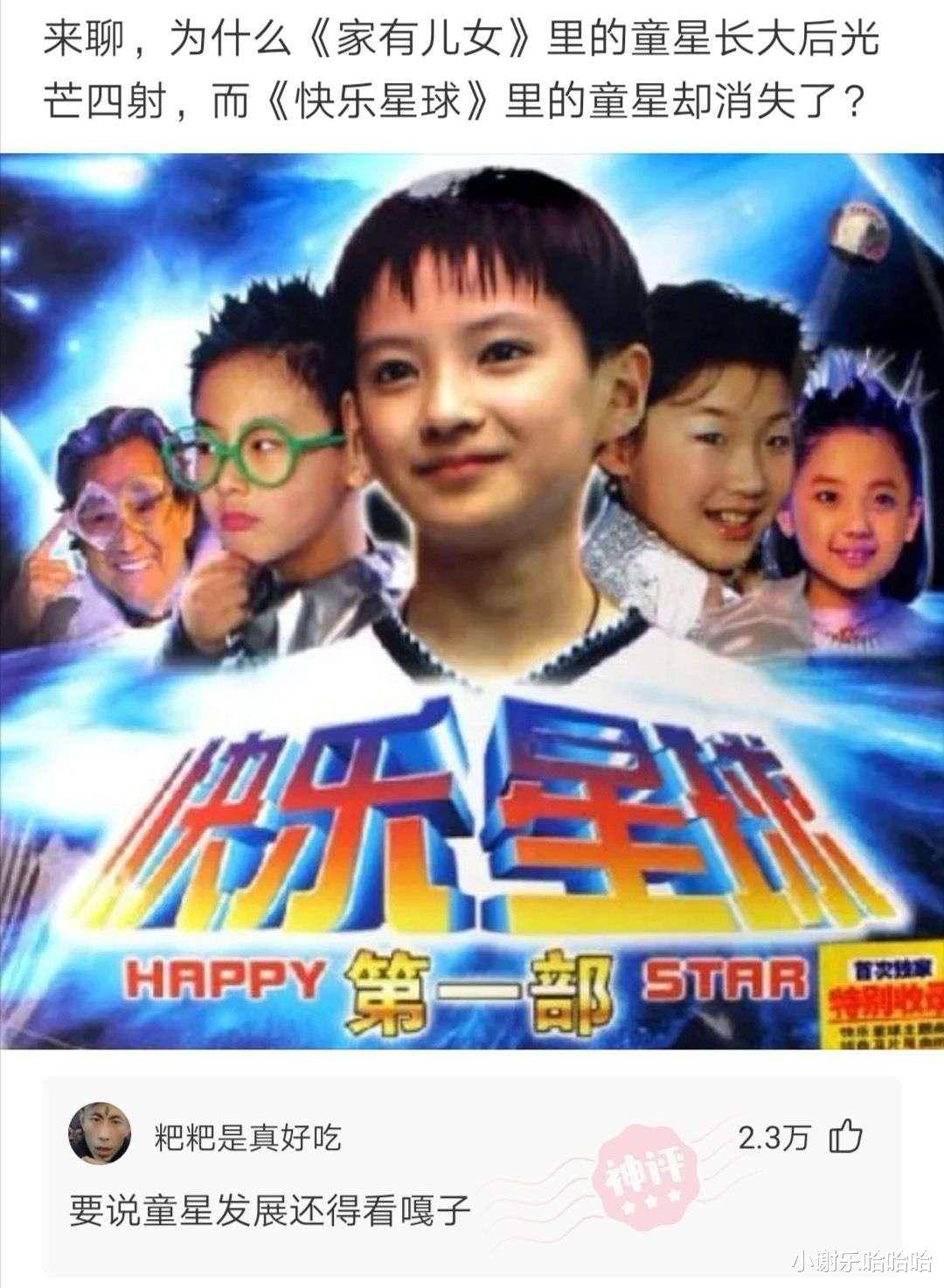 我很色怎么办