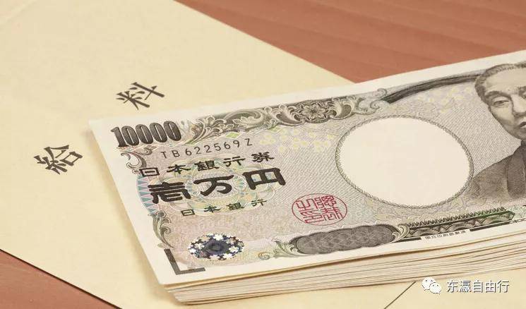 日本年收入1000万日元的上班族想不到这么少