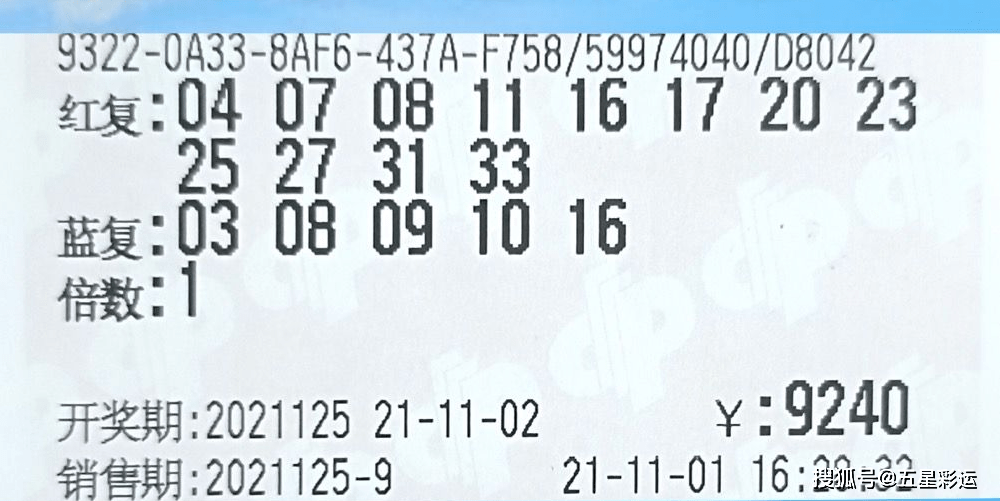 59f502f67cc94530bc80fc1a7af75b75.png