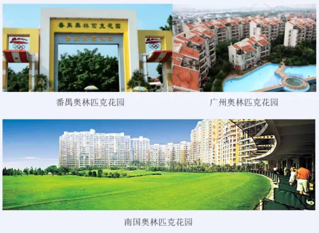 年后 那个小巨人又回来了 邓亚萍 全网搜