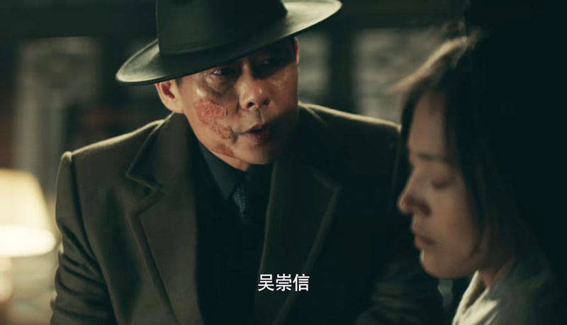 同志|《前行者》大川身份不简单，可能是敌方卧底，故意诬陷马天目叛变